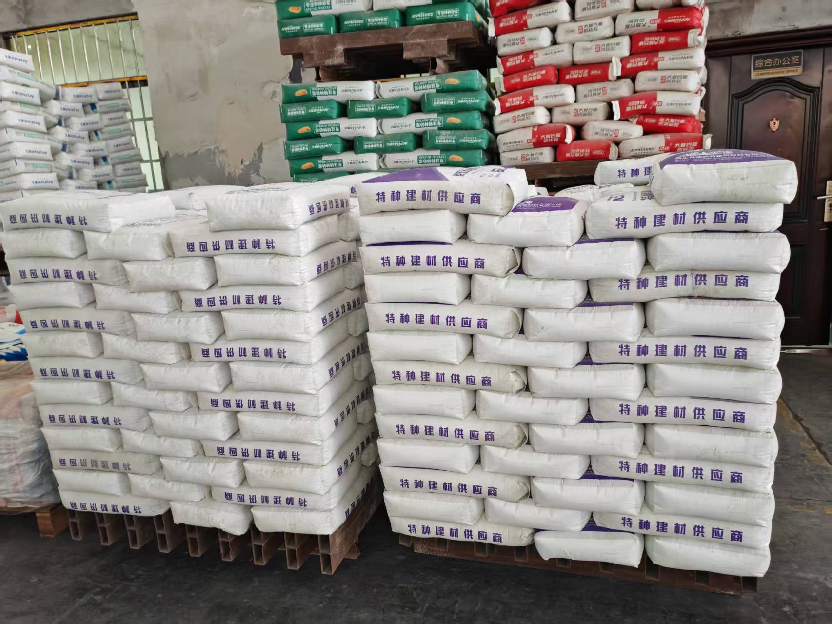 抚顺拱顶带模注浆料