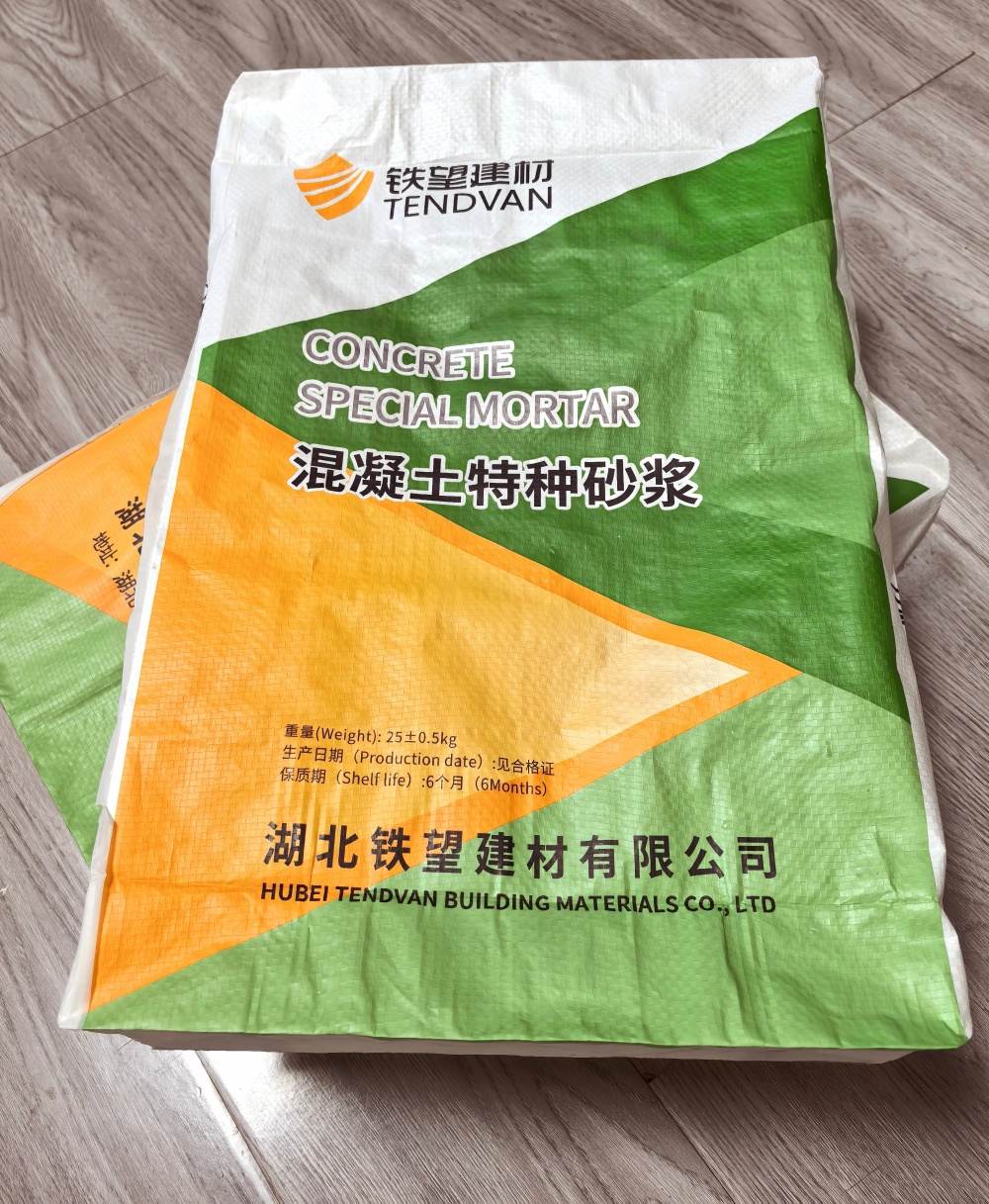 抚顺薄层快速修补料