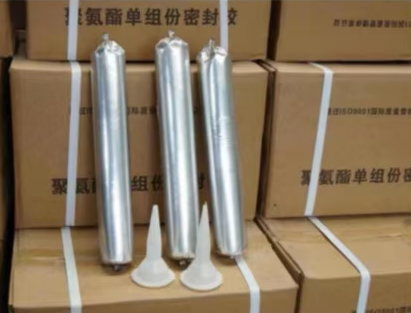 抚顺聚氨酯密封胶