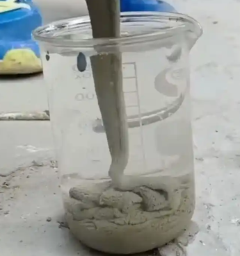 抚顺水工混凝土絮凝剂，水下抗分散剂的作用及施工方法
